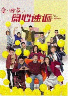 小偷家族